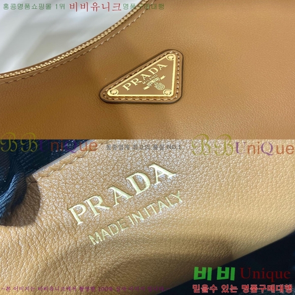#    1BC212-1 -460롽