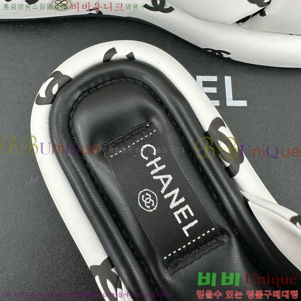   CH240012-1