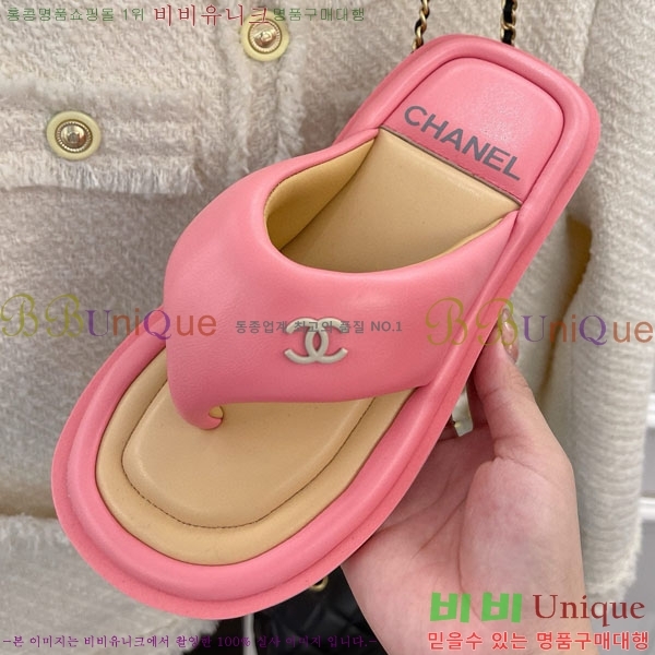    25CH244213-1
