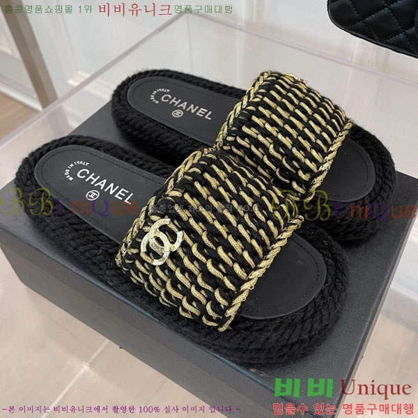    28CH244212-6