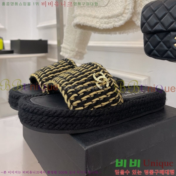    28CH244212-6