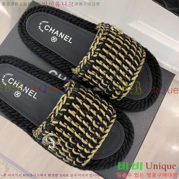    28CH244212-6