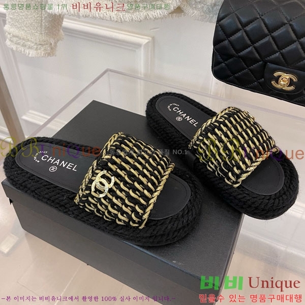   28CH244212-6
