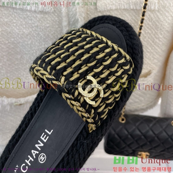    28CH244212-6
