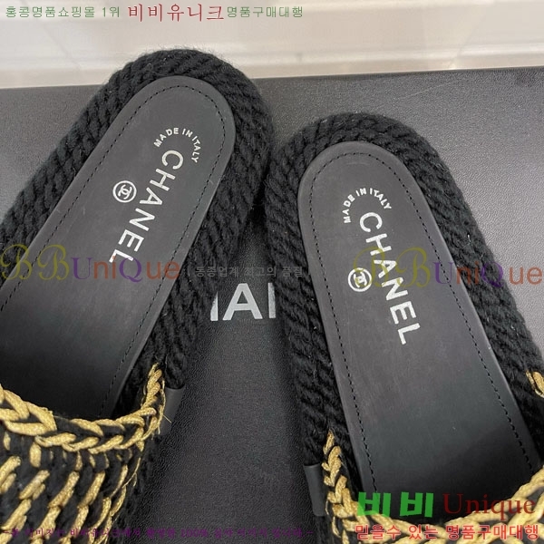    28CH244212-6