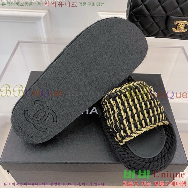    28CH244212-6