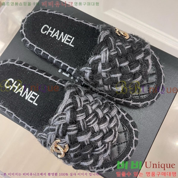    25CH244211-1