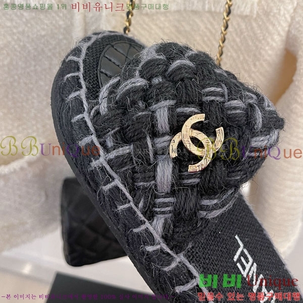    25CH244211-1