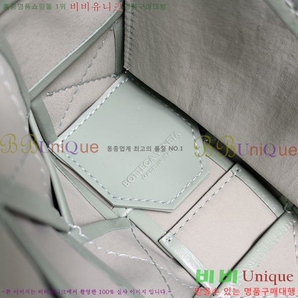 #װŸ Ʈġ īƮ  667298-602