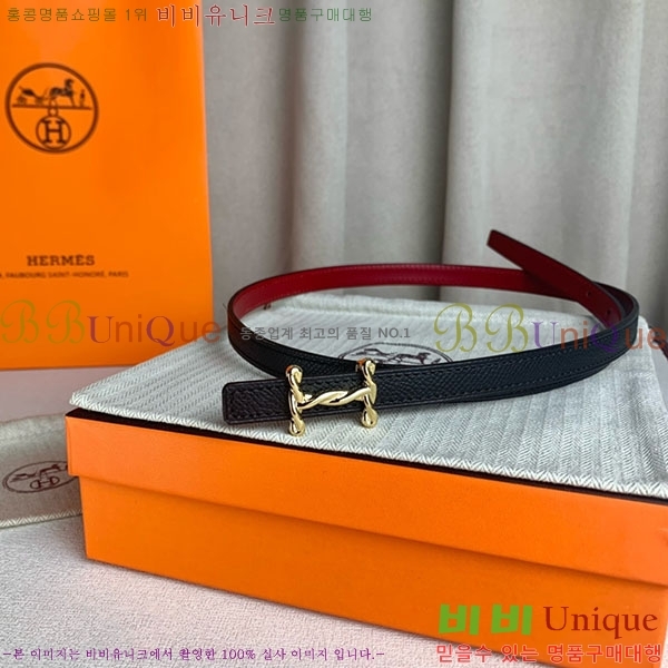 #޽  Ʈ H2011397-2  1.3cm