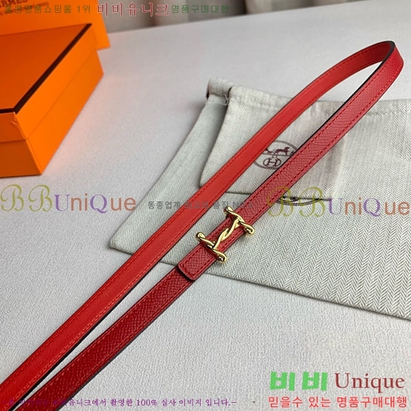 #޽  Ʈ H2011397-9  1.3cm