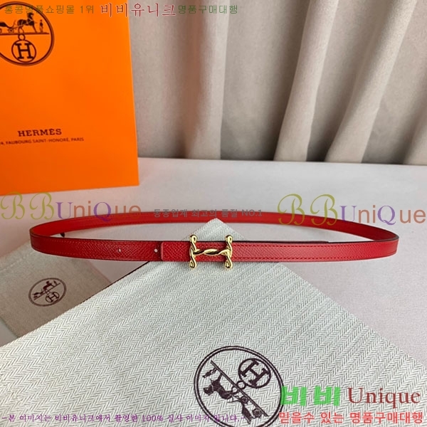 #޽  Ʈ H2011397-9  1.3cm