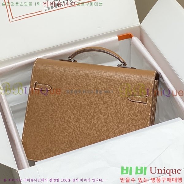 #޽ NEW ̸ 긮̽ 34cm H24543-1 (ǰ)-2700롽