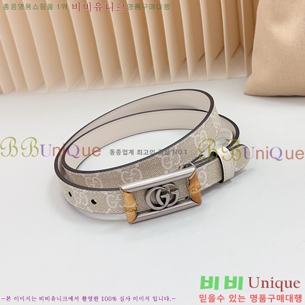#  Ʈ 17G24511-48-5  2CM