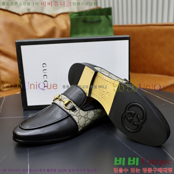    G260027-2