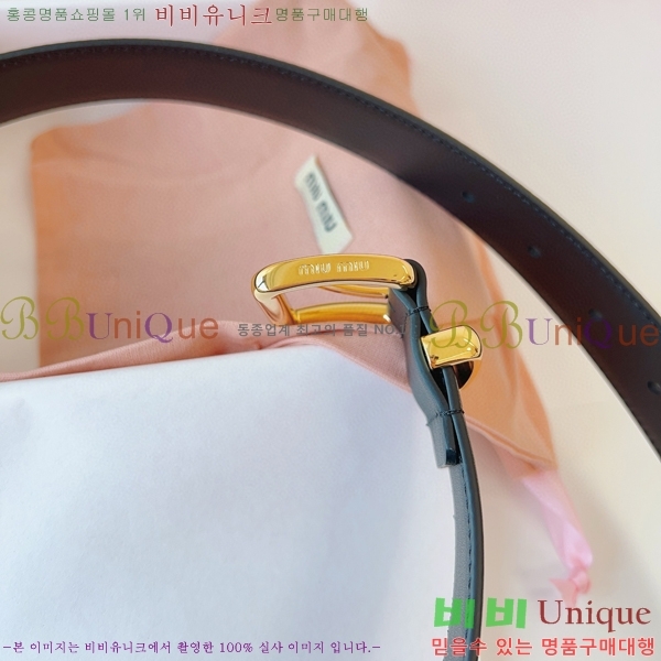 #̿̿ Ʈ 7353177-3  3.5cm