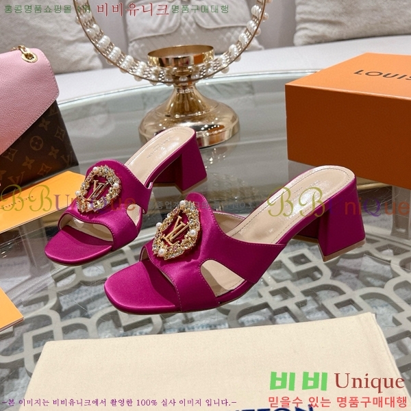̺   32L8554141-9 ~5.5cm
