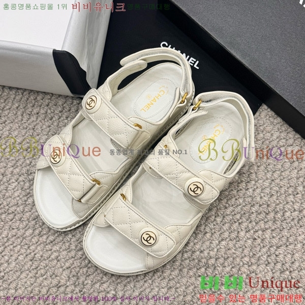    CH6808874-1