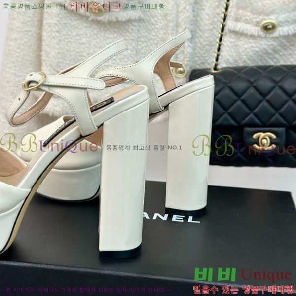    34CH8566414-2  11.5cm