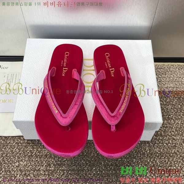   ƾ / 24D2461212-4