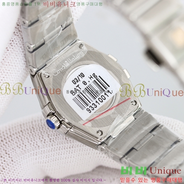 ް ڷ̼ ƿ ġ 28mm 12GY87894-10