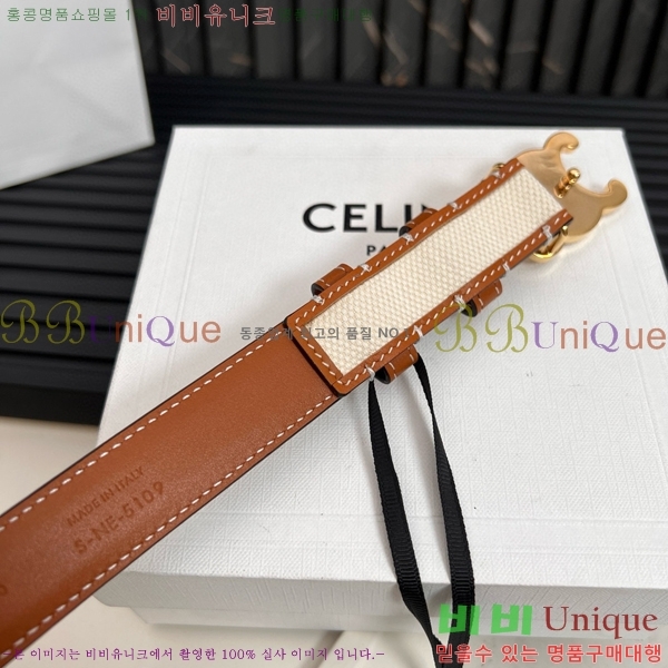 # Ʈ ΰ Ʈ CE361771-17  2.5cm