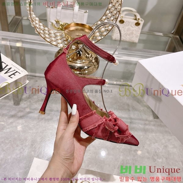    33D78514-1  8CM