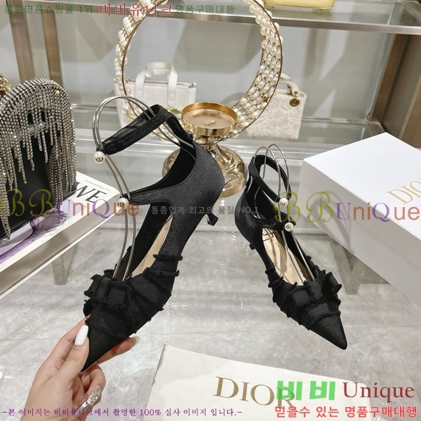    33D78515-1  4CM