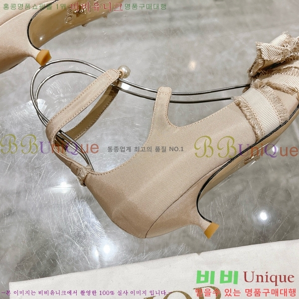    33D78515-3  4CM