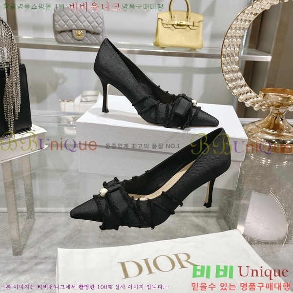    33D78516-2  8CM