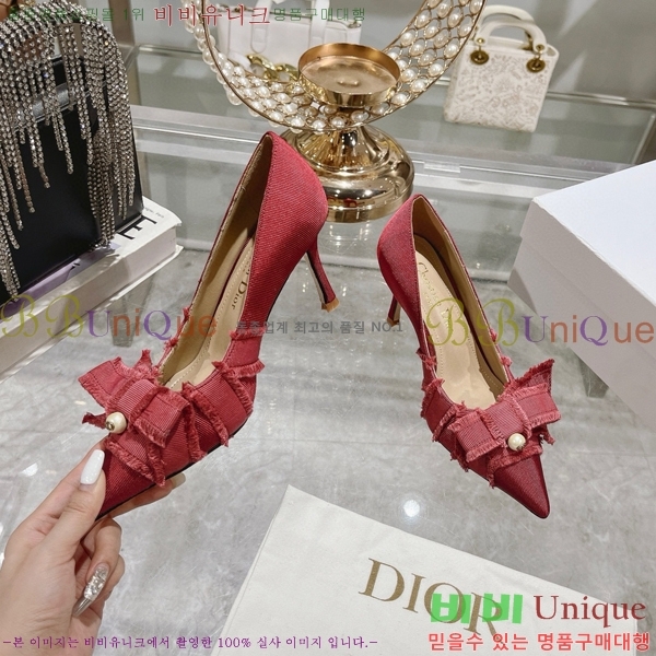    33D78516-3  8CM