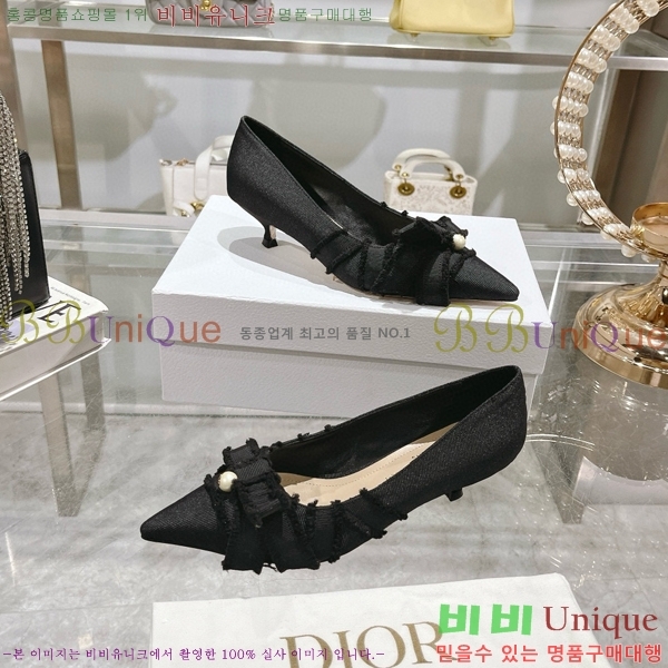    33D78517-2  4CM