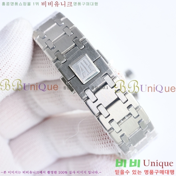 ǰ ξũ ƿ ġ 38mm GV136578-3