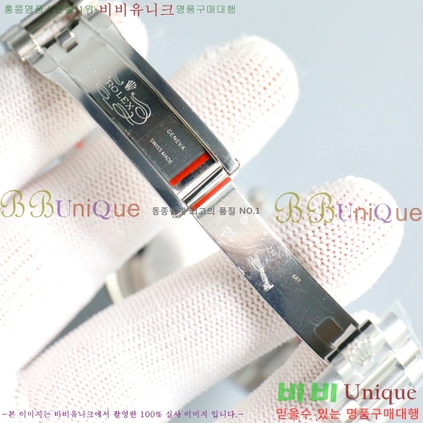 η ̵Ʈ 36mm ƿ ġ 13R9781-2