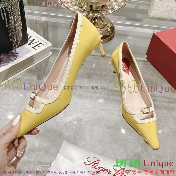    28RB247219-3  5.5 cm