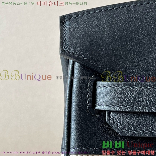 #޽ Ų 25 BKG250450-1