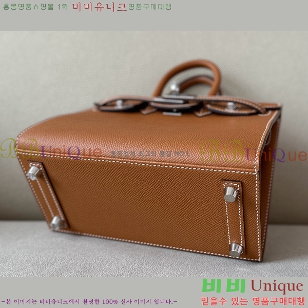 #޽ Ų 20 ۼ۰ BK20350-3(CK37)