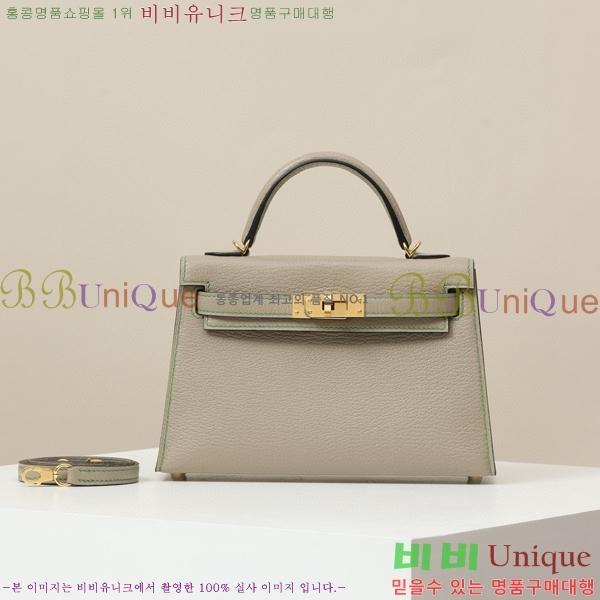 #޽ ̸ ̴ 19 KL190320-481