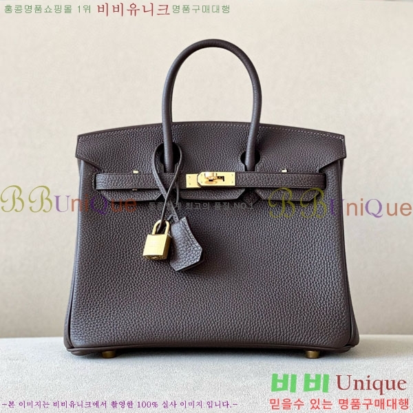 #޽ Ų 25  BK250530-1047 (-47)