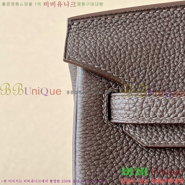 #޽ Ų 25  BK250530-1050 (-46)