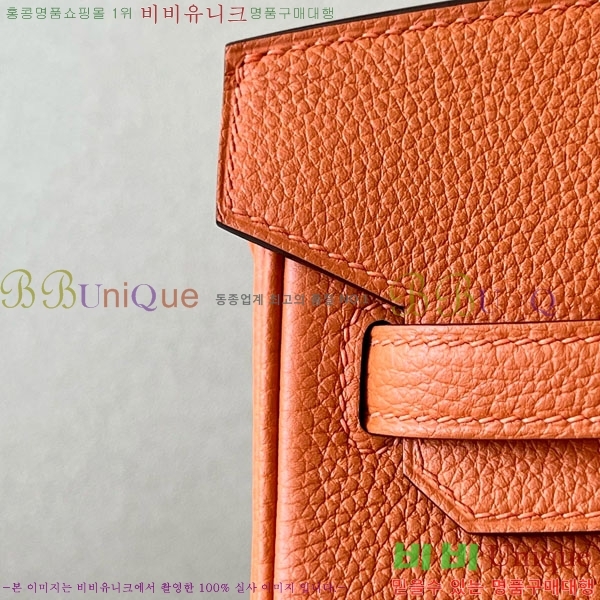 #޽ Ų 25  BK250530-1051 (-CK93)