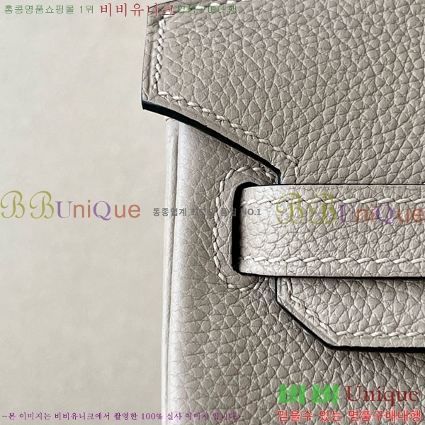 #޽ Ų 25  BK250530-1053 (-CK81)