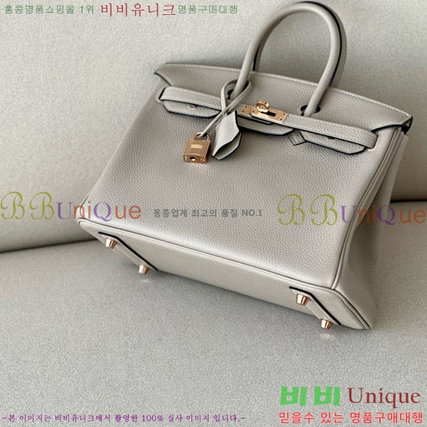 #޽ Ų 25  BK250530-1053 (-CK81)