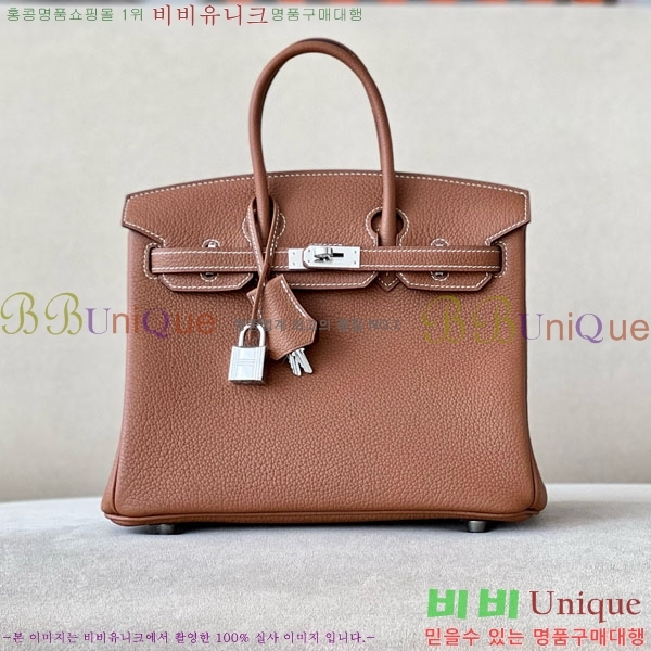 #޽ Ų 25  BK250530-1056 (-CK37)