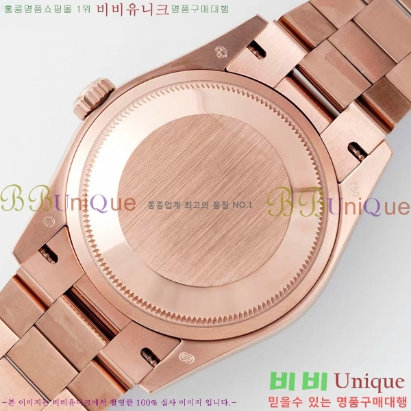 η ̽  ̵Ʈ 36mm ƿ ġ R97877-8