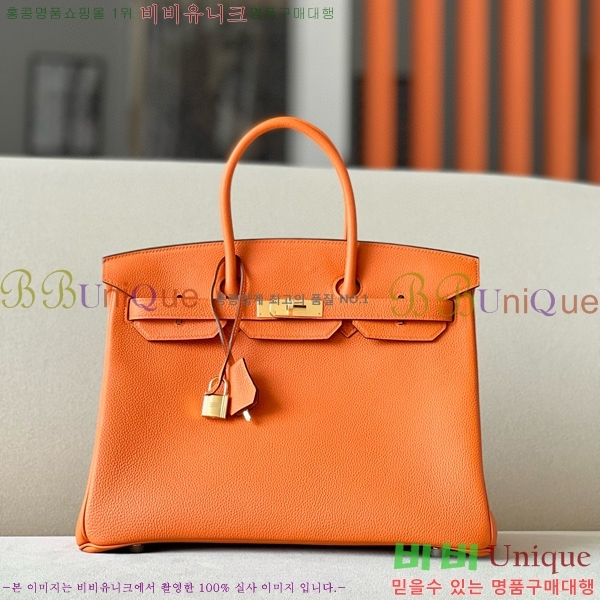 #޽ Ų 35  BK350580-607(CK93)