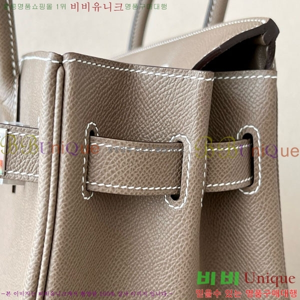 #޽ Ų 30 ۼ۰ BK300450-103 ǰ