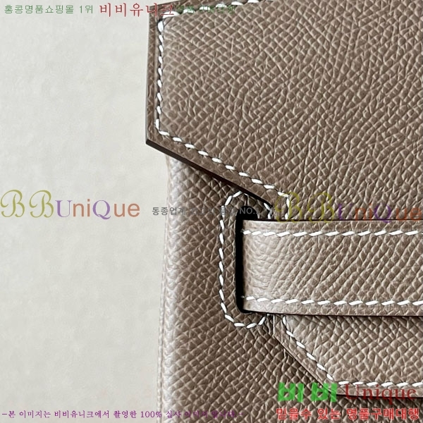 #޽ Ų 30 ۼ۰ BK300450-104 ǰ