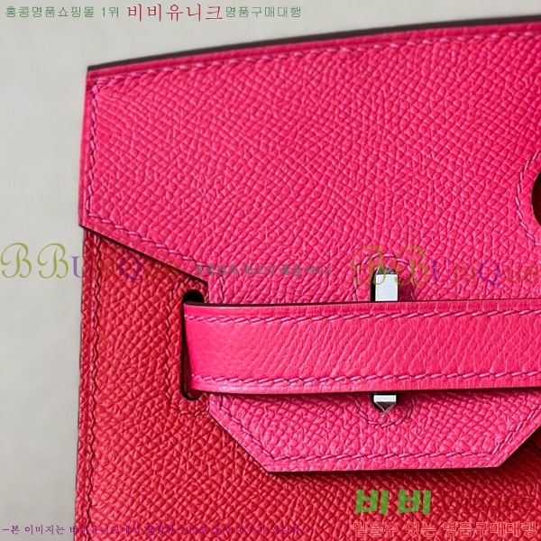 #޽ Ų 30 ۼ۰ BK300450-202 ǰ