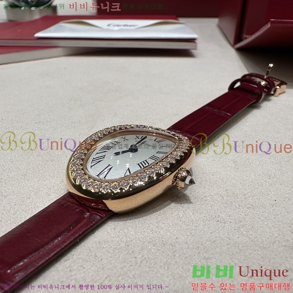 쿡  ð 32mm 733660-2